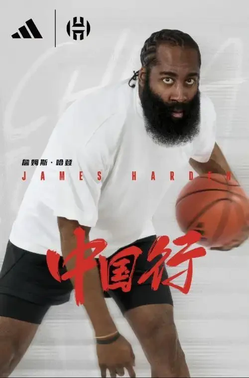 如何通过心理辅导提升篮球轮换训练的效果_2